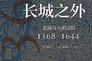 恩比德近14场全部取得至少30分10板 距追平张伯伦&天勾只差一场