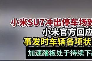 势不可挡！杜兰特半场11中8高效砍下21分 正负值+24