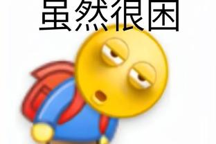 开云app下载手机版官网最新版截图1